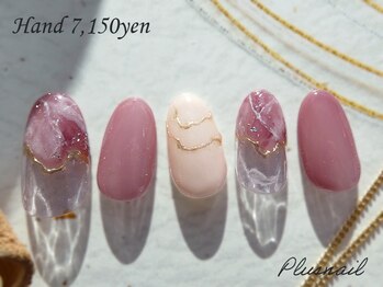 プラスネイル 北千住東口店(PLUS NAIL)/【3286】ニュアンスアートネイル
