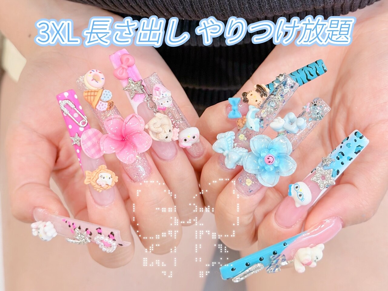 ルシ ネイル 新大久保(LUCI NAIL)｜ホットペッパービューティー