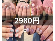 ミスネイル 真玉橋店(Ms.nail)の雰囲気（新規様オフ無料/マグネット・フラッシュ・フィルイン&パラジェル）