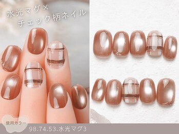 ナイスネイル 大和郡山店(NICENAIL)/60種類から選ぶトレンドネイル