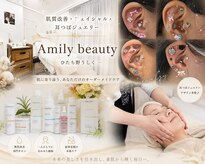 アミリービューティー ひたち野うしく店(Amily beauty)