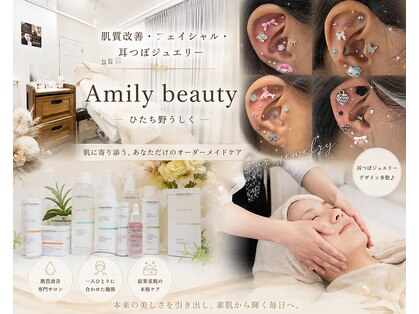 アミリービューティー ひたち野うしく店(Amily beauty)の写真