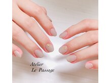 アトリエルパサージュ(Atelier Le Passage)/ワンカラー
