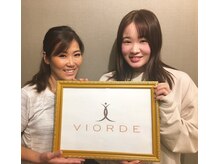 ヴィオーデ 立川店/小顔矯正と骨盤矯正で美人♪立川