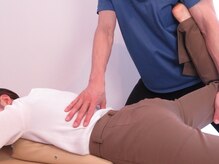 たかす整骨院/腰のつらさを改善したい方に♪