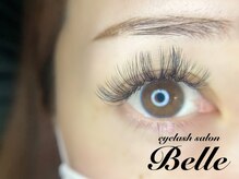 ベル(Belle)/ボリュームラッシュ 