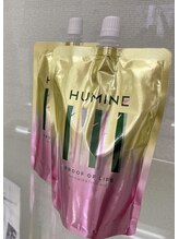 ルル/HUMINE(フーミン)