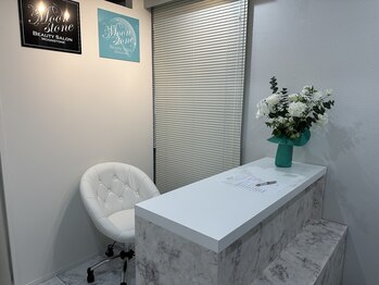 ムーンストーン(Moonstone)/受付です