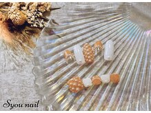エスユーネイル(Syou nail)/定額スタンダート　￥9900