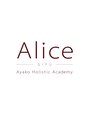 アリス(Alice)/美容整体&小顔矯正 Alice