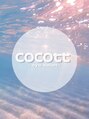 ココット(cocott) okada