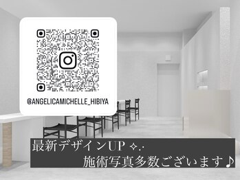 @angelicamichelle_hibiya