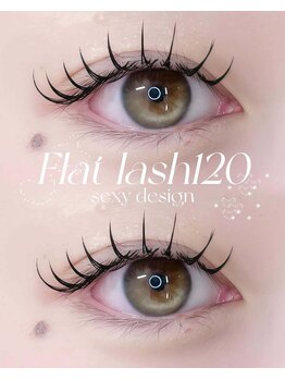 サニーラッシュ 半田店(Sunny Lash)/LEDフラットラッシュ120