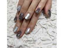 はあとねいる 堅田店/