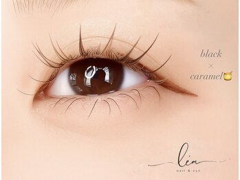 レア(le'a)/black × caramel mix