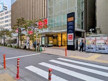 ロンロネオ(Ronroneo)/当サロンまでの道順 ３