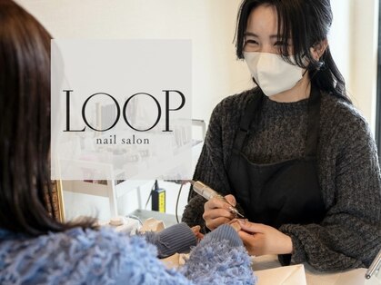 ループ(LooP)の写真
