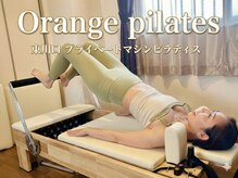 ラ シルク(La silk)