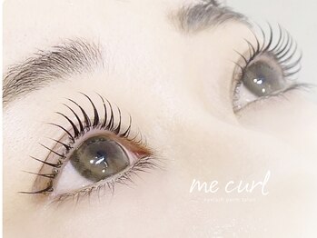 ミーカール 柳津店(me curl)の写真/濃さや華やかさなど思いのままに。選べるデザインで理想の目元へ自然にボリュームアップ叶う♪
