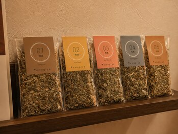ゆるる 橋本店/温活よもぎ家さん特製ブレンド♪
