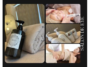 サロンドアイ(Salon de eye)の写真/滝汗痩身でデトックス!ハイパーナイフの温熱効果で深部までアプローチし整ったメリハリ美ボディを叶える◎