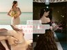 3ヶ月集中ブライダル整体プラン【3か月後に結婚式を控えた方必見☆】5,980円