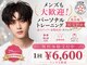 エルワイジム(LYGYM)の写真