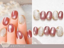 ナイスネイル 大和郡山店(NICENAIL)/60種類から選ぶトレンドネイル