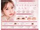プラチナムドール 梅田店(PLATINUMDOLL)の写真/【阪急梅田駅7分】目元の可愛さ2倍♪華やかでぱっちり可愛く見せる魅力たっぷりのまつ毛パーマが自慢★
