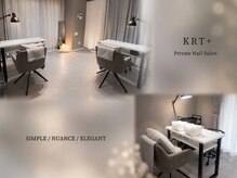 KRT＋【ジェルネイル/フィルイン/ニュアンス/ハンドスパ/マグネット/蒲田】の雰囲気（《雑色駅徒歩4分》駅チカプライベート空間で心もほどける時間を）
