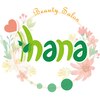 アイハナ(IHANA)のお店ロゴ