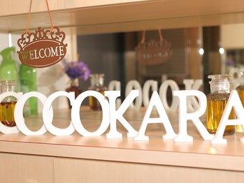 ココカラ(COCOKARA)/【店内】