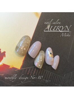 アウリン(AURYN)/monthly &nbsp;design No・10