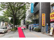 リブラン(Liburan)/～道順２～