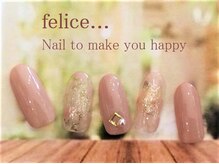 ネイルサロン フェリーチェ(felice)/【定額ネイル】¥6980