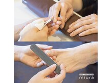 ネイルケアサロン ミウラ 井の頭通り店(miura)の雰囲気（丁寧なお手入れで、美しい健康的な爪を目指しましょう★）