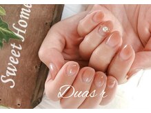 デュアスアール チャンドラ(DuasR chandra)/リングネイル