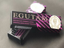 エムクラット(M-clat)/【エグータム】取扱店