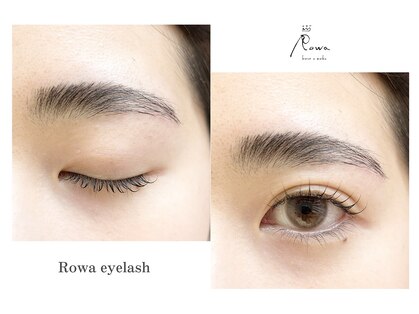 ロワアイラッシュ(Rowa eyelash)の写真