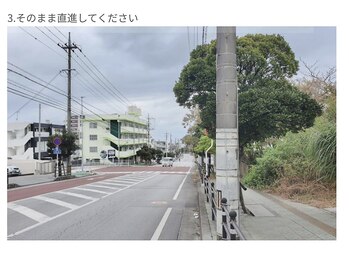 ホワイトニングカフェ 宜野湾店(WhiteningCafe)/1：沖縄国際大学から車で3分