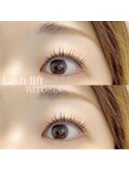 リトマ 宮原店(RITOMA)/ラッシュリフト