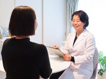 ベル(Belle)/マンツーマンでしっかりサポート