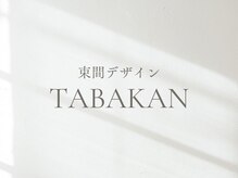 フレイムス ヘアアンドアイラッシュ 大宮東口店(Frames)/