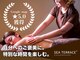 シーテラスプラス(SEA TERRACE+)の写真