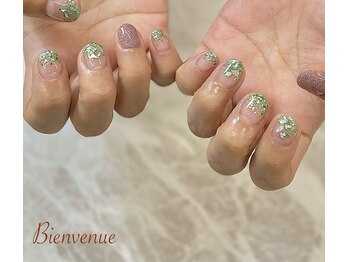 ビアン(Bienvenue)/定額