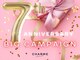 チャーム(CHARME)の写真