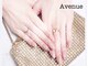 アベニュー(Avenue)の写真