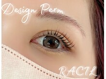ラシル 宮崎店(racil)/デザインパーマ