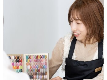 エチュラ(Achura)/カウンセリング