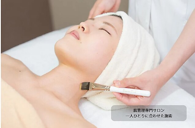 フェイシャル超音波　エステサロン 超音波小顔・リフトアップフェイシャル | フェイシャルエステサロン